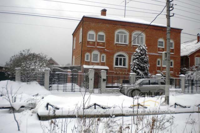 дом в Егорьевске купить продать